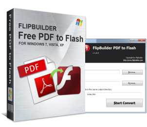 Boxshot of PDF to Flash